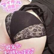 ヒメ日記 2026/03/15 21:45 投稿 さやか【業界未経験】 茨城水戸ちゃんこ