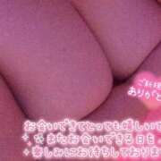 ヒメ日記 2026/03/19 09:15 投稿 さやか【業界未経験】 茨城水戸ちゃんこ