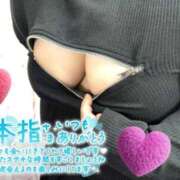 ヒメ日記 2026/03/20 22:40 投稿 さやか【業界未経験】 茨城水戸ちゃんこ