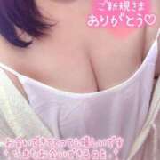 ヒメ日記 2026/03/22 17:45 投稿 さやか【業界未経験】 茨城水戸ちゃんこ