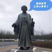ヒメ日記 2026/03/24 10:35 投稿 さやか【業界未経験】 茨城水戸ちゃんこ
