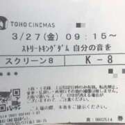 ヒメ日記 2026/03/27 16:35 投稿 さやか【業界未経験】 茨城水戸ちゃんこ