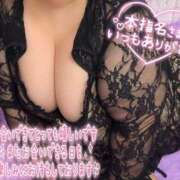 ヒメ日記 2026/03/29 14:45 投稿 さやか【業界未経験】 茨城水戸ちゃんこ