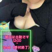 ヒメ日記 2026/04/07 22:05 投稿 さやか【業界未経験】 茨城水戸ちゃんこ