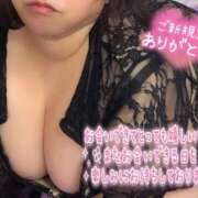 ヒメ日記 2026/04/08 16:25 投稿 さやか【業界未経験】 茨城水戸ちゃんこ