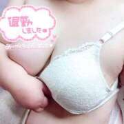 ヒメ日記 2026/04/09 18:35 投稿 さやか【業界未経験】 茨城水戸ちゃんこ