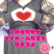 ヒメ日記 2026/04/10 18:55 投稿 さやか【業界未経験】 茨城水戸ちゃんこ