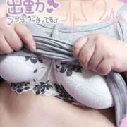 ヒメ日記 2026/04/11 15:05 投稿 さやか【業界未経験】 茨城水戸ちゃんこ