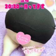 ヒメ日記 2026/04/11 17:16 投稿 さやか【業界未経験】 茨城水戸ちゃんこ