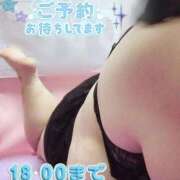 ヒメ日記 2026/04/12 18:25 投稿 さやか【業界未経験】 茨城水戸ちゃんこ