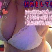 ヒメ日記 2026/04/13 11:45 投稿 さやか【業界未経験】 茨城水戸ちゃんこ