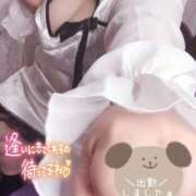 ヒメ日記 2026/04/19 12:22 投稿 さやか【業界未経験】 茨城水戸ちゃんこ