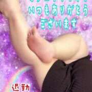 ヒメ日記 2026/05/03 16:29 投稿 さやか【業界未経験】 茨城水戸ちゃんこ