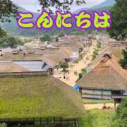 ヒメ日記 2026/05/04 12:55 投稿 さやか【業界未経験】 茨城水戸ちゃんこ