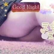 ヒメ日記 2026/05/04 22:45 投稿 さやか【業界未経験】 茨城水戸ちゃんこ