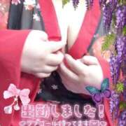 ヒメ日記 2026/05/23 14:45 投稿 さやか【業界未経験】 茨城水戸ちゃんこ
