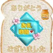 ヒメ日記 2026/06/21 13:05 投稿 さやか【業界未経験】 茨城水戸ちゃんこ