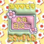 ヒメ日記 2026/06/21 13:15 投稿 さやか【業界未経験】 茨城水戸ちゃんこ