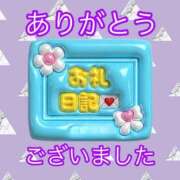 ヒメ日記 2026/06/21 13:22 投稿 さやか【業界未経験】 茨城水戸ちゃんこ