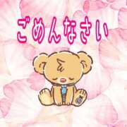 ヒメ日記 2026/06/24 14:05 投稿 さやか【業界未経験】 茨城水戸ちゃんこ