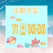 ヒメ日記 2026/07/08 21:45 投稿 さやか【業界未経験】 茨城水戸ちゃんこ