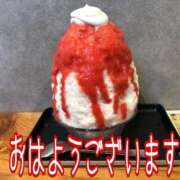 ヒメ日記 2026/07/14 08:45 投稿 さやか【業界未経験】 茨城水戸ちゃんこ