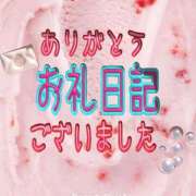 ヒメ日記 2026/07/28 16:15 投稿 さやか【業界未経験】 茨城水戸ちゃんこ