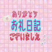 ヒメ日記 2026/07/28 20:15 投稿 さやか【業界未経験】 茨城水戸ちゃんこ
