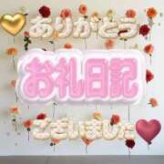 ヒメ日記 2026/08/08 18:25 投稿 さやか【業界未経験】 茨城水戸ちゃんこ