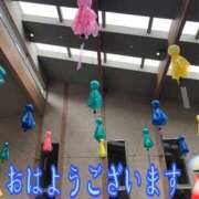 ヒメ日記 2026/08/21 07:35 投稿 さやか【業界未経験】 茨城水戸ちゃんこ