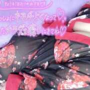 ヒメ日記 2026/09/12 20:58 投稿 さやか【業界未経験】 茨城水戸ちゃんこ