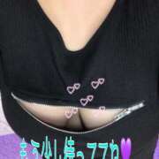 ヒメ日記 2026/09/20 13:34 投稿 さやか【業界未経験】 茨城水戸ちゃんこ