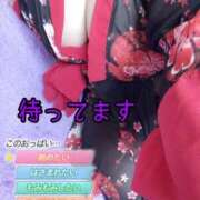 ヒメ日記 2026/09/22 14:25 投稿 さやか【業界未経験】 茨城水戸ちゃんこ