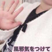 ヒメ日記 2026/10/09 22:17 投稿 さやか【業界未経験】 茨城水戸ちゃんこ