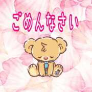 ヒメ日記 2026/10/10 12:05 投稿 さやか【業界未経験】 茨城水戸ちゃんこ