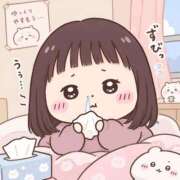 ヒメ日記 2026/10/11 10:25 投稿 さやか【業界未経験】 茨城水戸ちゃんこ