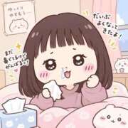 ヒメ日記 2026/10/12 11:05 投稿 さやか【業界未経験】 茨城水戸ちゃんこ
