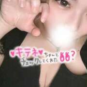 ヒメ日記 2025/05/27 19:28 投稿 みゅう 推しの娘