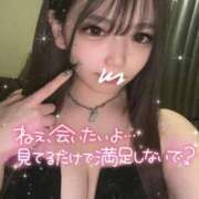 ヒメ日記 2025/08/17 09:37 投稿 みゅう 推しの娘