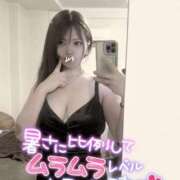 みゅう たくさーん出して♡ 推しの娘