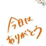 ヒメ日記 2025/05/22 22:10 投稿 なみ 逢って30秒で即尺