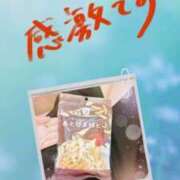 ヒメ日記 2025/06/04 20:17 投稿 なみ 逢って30秒で即尺