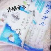 ヒメ日記 2025/06/05 20:14 投稿 なみ 逢って30秒で即尺