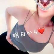 ヒメ日記 2025/06/06 21:43 投稿 なみ 逢って30秒で即尺