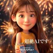 ヒメ日記 2025/06/11 13:54 投稿 なみ 逢って30秒で即尺