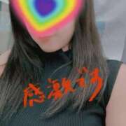 ヒメ日記 2025/06/14 22:36 投稿 なみ 逢って30秒で即尺