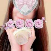 ヒメ日記 2025/06/20 19:58 投稿 なみ 逢って30秒で即尺