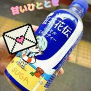ヒメ日記 2025/06/21 13:08 投稿 なみ 逢って30秒で即尺