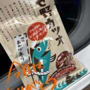 ヒメ日記 2025/06/21 20:22 投稿 なみ 逢って30秒で即尺