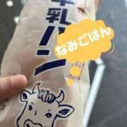 ヒメ日記 2025/06/28 18:56 投稿 なみ 逢って30秒で即尺